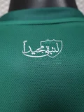 25-26 Al-Ahli Saudi Green Player Version Soccer Jersey