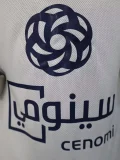 25-26 Al-Ahli Saudi White Player Version Soccer Jersey