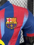 25-26 BAR Fourth Player Version Soccer Jersey