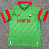25-26 Osasuna Away Fans Soccer Jersey
