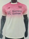 25-26 LeverKusen Away Player Version Soccer Jersey