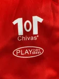 2006-2007 Chivas Home Retro Soccer Jersey