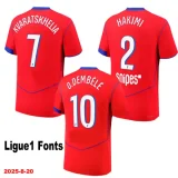25-26 PSG Third Player Version Soccer jersey