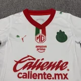 25-26 Chivas Away Kids Soccer Jersey