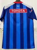 2006-2007 Chivas Away Retro Soccer Jersey