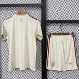 25-26 Flamengo Third Kids Soccer Jersey