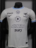 25-26 Ittihad Away Player Version Soccer Jersey