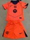 25-26 BAR Third Kids Soccer Jersey