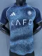 25-26 AL-Nassr Away Player Version Soccer Jersey