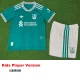 25-26 LIV Third Kids Player Version Soccer Jersey (球员童装)