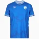 25-26 Israel Away Fans Soccer Jersey