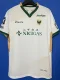 25-26 Tokyo Verdy Away Fans Soccer Jersey 东京绿茵