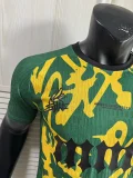 667 Apeshit X La secte 2023 Green Player Version Training shirts