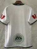 2026 Australia White Rugby Jersey (圆领)