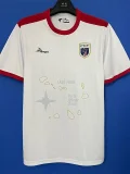 2024 Cape Verde Away Fans Soccer Jersey