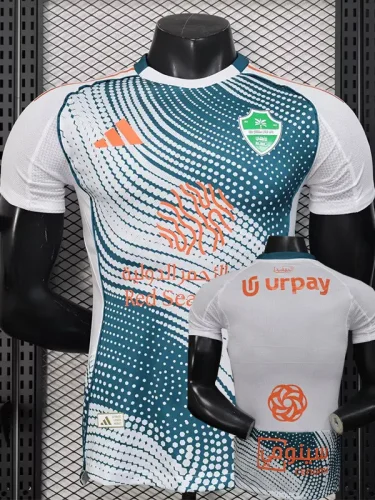 25-26 Al-Ahli Saudi Third Player Version Soccer Jersey