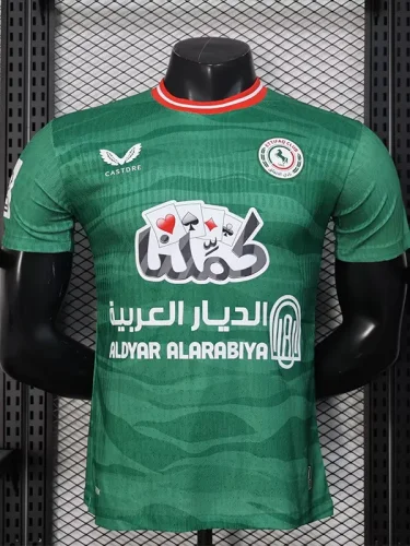 25-26 Al-Ettifa Home Player Version Soccer Jersey
