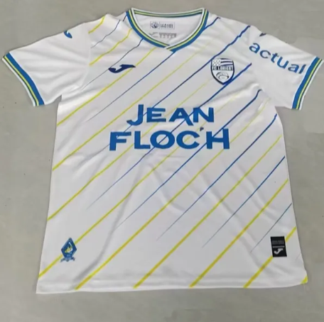 25-26 Lorient FC Away Fans Soccer Jersey