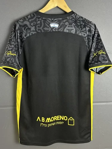 25-26 Beitar Jerusalem Third Fans Soccer Jersey