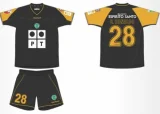 2002-2003 Sporting Lisbon Away Retro Soccer Jersey