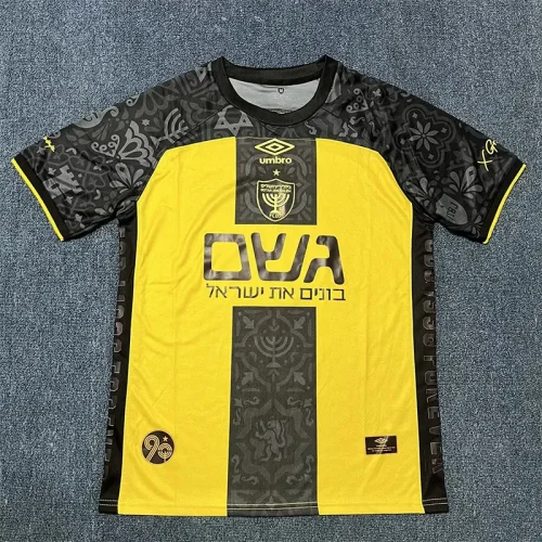 25-26 Beitar Jerusalem Home Fans Soccer Jersey