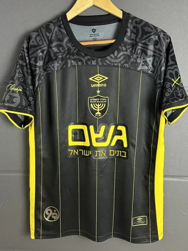 25-26 Beitar Jerusalem Third Fans Soccer Jersey