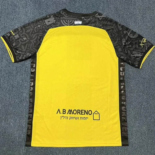 25-26 Beitar Jerusalem Home Fans Soccer Jersey