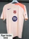 25-26 BAR Beige Pink Player Version Training Shirts