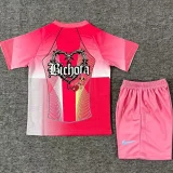 25-26 BAR Pink (KAROL) Kids Training