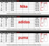 25-26 JUV Third Player Version Shorts Pants (High Quality)(球员短裤)