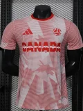 2026 Canada World Cup Culture Promotion Red Player Version Training shirts