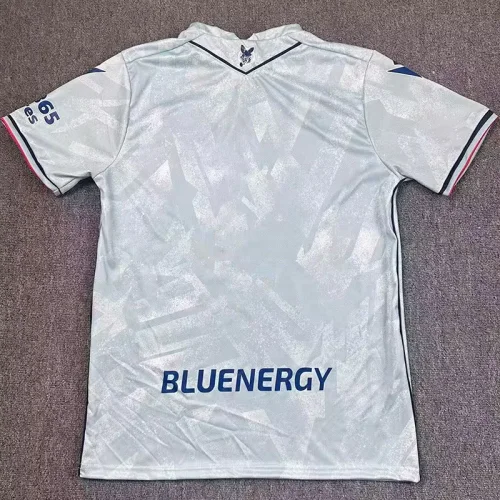 25-26 Udinese Away Fans Soccer Jersey