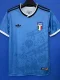 25-26 Italy Blue Special Edition Training shirts (游戏图案)