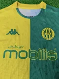 2025-26 JS Kabylie Home Player Version Soccer Jersey