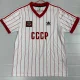 1982-1983 Soviet Union Away Retro Soccer Jersey