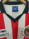 1998 Chivas Home Long Sleeve Retro Soccer Jersey (长袖)