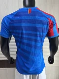 2024-25 DR Congo Home Player Version Soccer Jersey