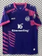 2025-26 Mainz 05 Away Fans Soccer Jersey