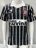 1995 Corinthians Away Retro Soccer Jersey
