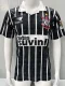 1995 Corinthians Away Retro Soccer Jersey