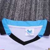 1990-1991 INT Away Kids Retro Soccer Jersey