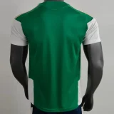2026-27 Italy Green Training shirts