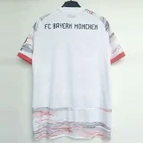2025-26 Bayern Away 1:1 Fans Soccer Jersey