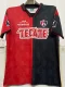 1995-1996 Atlas Home Retro Soccer Jersey