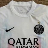 2025-26 PSG White Special Edition Fans Training shirts