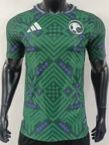 2026-27 Saudi Arabia Home Player Version Soccer Jersey