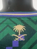 2026-27 Saudi Arabia Home Player Version Soccer Jersey