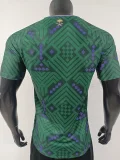 2026-27 Saudi Arabia Home Player Version Soccer Jersey