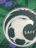 2026-27 Saudi Arabia Home Player Version Soccer Jersey