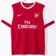 2010-2011 ARS Home Retro Soccer Jersey